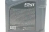Масло 0W30 HIGHTEC SYNT RS HC-C2 (4L) (9.55535-DS1/GS1/IVECO 18-1811 SC1 LV/PSA B71 2312) (ACEA C2) ROWE 20247-0040-99 (фото 2)