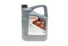 Масло 0W30 HIGHTEC SYNT RS HC-C2 (5L) (9.55535-DS1/GS1/IVECO 18-1811 SC1 LV/PSA B71 2312) (ACEA C2) ROWE 20247-0050-99 (фото 1)