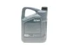 Масло 0W30 HIGHTEC SYNT RS HC-C2 (5L) (9.55535-DS1/GS1/IVECO 18-1811 SC1 LV/PSA B71 2312) (ACEA C2) ROWE 20247-0050-99 (фото 3)
