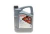 Олива 0W30 HIGHTEC SYNT RSB 12FE (5L) (BMW LL-12 FE/MB 227.61/229.61) (ACEA A5/B5,C2) (API SP RC) ROWE 20305-0050-99 (фото 1)
