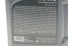 Олива 0W30 HIGHTEC SYNT RSB 12FE (5L) (BMW LL-12 FE/MB 227.61/229.61) (ACEA A5/B5,C2) (API SP RC) ROWE 20305-0050-99 (фото 2)