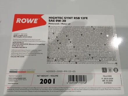 Масло 0W30 HIGHTEC SYNT RSB 12FE (200L) (BMW LL-12 FE/MB 227.61/229.61) (ACEA A5/B5,C2) (API SP RC) ROWE 20305-2000-99
