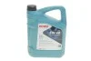 Масло 5W40 HIGHTEC SYNT RS DLS (5L) (LL-04/MB 229.31/229.51/MB 229.52/Porsche C40/VW 511 00) ROWE 20307-0050-99 (фото 1)