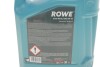 Олива 5W40 HIGHTEC SYNT RS DLS (5L) (LL-04/MB 229.31/229.51/MB 229.52/Porsche C40/VW 511 00) ROWE 20307-0050-99 (фото 2)