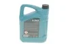 Масло 5W40 HIGHTEC SYNT RS DLS (5L) (LL-04/MB 229.31/229.51/MB 229.52/Porsche C40/VW 511 00) ROWE 20307-0050-99 (фото 3)