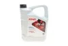 Масло 10W40 HIGHTEC RACING MOTOR OIL (5L) MULTI-ESTER TECHNOLOGY ROWE 20310-0050-99 (фото 1)