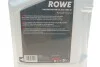 Масло 10W40 HIGHTEC RACING MOTOR OIL (5L) MULTI-ESTER TECHNOLOGY ROWE 20310-0050-99 (фото 2)