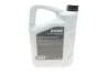 Масло 10W40 HIGHTEC RACING MOTOR OIL (5L) MULTI-ESTER TECHNOLOGY ROWE 20310-0050-99 (фото 3)
