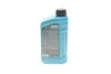 Масло 5W20 HIGHTEC SYNT RS D1 (1L)(WSS-M2C945-A/-B1/960-A1/MS6395/dexos1 Gen 2)(API SP RC/SN PLUS RC ROWE 20342-0010-99 (фото 3)