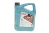 Масло 5W20 HIGHTEC SYNT RS D1 (5L)(WSS-M2C945-A/-B1/960-A1/MS6395/dexos1 Gen 2)(API SP RC/SN PLUS RC ROWE 20342-0050-99 (фото 1)