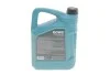 Масло 5W20 HIGHTEC SYNT RS D1 (5L)(WSS-M2C945-A/-B1/960-A1/MS6395/dexos1 Gen 2)(API SP RC/SN PLUS RC ROWE 20342-0050-99 (фото 3)