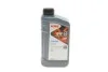 Масло 0W20 HIGHTEC SYNT RSJ (1L) (Jaguar/Land Rover-STJLR.51.5122/MB 229.71) (ACEA C5) (API SN) ROWE 20348-0010-99 (фото 1)