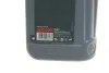 Масло 0W20 HIGHTEC SYNT RSJ (1L) (Jaguar/Land Rover-STJLR.51.5122/MB 229.71) (ACEA C5) (API SN) ROWE 20348-0010-99 (фото 2)