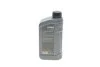 Масло 0W20 HIGHTEC SYNT RSJ (1L) (Jaguar/Land Rover-STJLR.51.5122/MB 229.71) (ACEA C5) (API SN) ROWE 20348-0010-99 (фото 3)