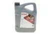 Масло 0W20 HIGHTEC SYNT RSJ (5L) (Jaguar/Land Rover-STJLR.51.5122/MB 229.71) (ACEA C5) (API SN) ROWE 20348-0050-99 (фото 1)