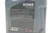 Масло 0W20 HIGHTEC SYNT RSJ (5L) (Jaguar/Land Rover-STJLR.51.5122/MB 229.71) (ACEA C5) (API SN) ROWE 20348-0050-99 (фото 2)