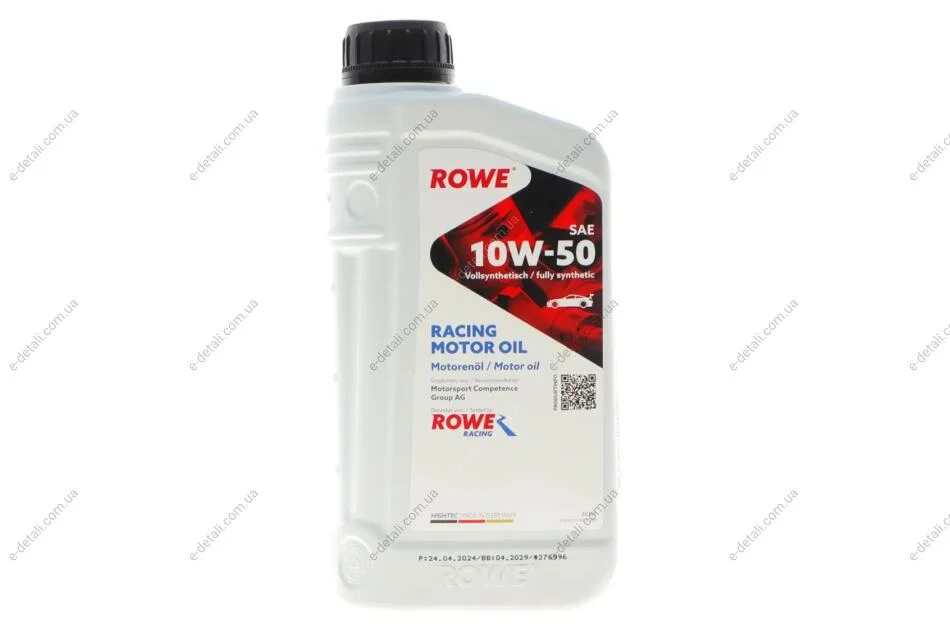 Олива моторна HIGHTEC RACING MOTOR OIL SAE 10W-50 (1L) ROWE 20351-0010-99 (фото 1)