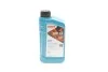 Масло 5W20 HIGHTEC SYNT ASIA (1L) (Hyundai/Kia/Mazda/Toyota) (API SP RC/SN PLUS RC) (ILSAC GF-5/-6A) ROWE 20359-0010-99 (фото 1)