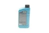 Масло 5W20 HIGHTEC SYNT ASIA (1L) (Hyundai/Kia/Mazda/Toyota) (API SP RC/SN PLUS RC) (ILSAC GF-5/-6A) ROWE 20359-0010-99 (фото 3)
