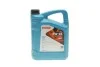 Масло 5W20 HIGHTEC SYNT ASIA (4L) (Hyundai/Kia/Mazda/Toyota) (API SP RC/SN PLUS RC) (ILSAC GF-5/-6A) ROWE 20359-0040-99 (фото 1)
