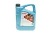 Масло 5W20 HIGHTEC SYNT ASIA (5L) (Hyundai/Kia/Mazda/Toyota) (API SP RC/SN PLUS RC) (ILSAC GF-5/-6A) ROWE 20359-0050-99 (фото 1)