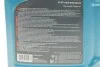 Масло 5W20 HIGHTEC SYNT ASIA (5L) (Hyundai/Kia/Mazda/Toyota) (API SP RC/SN PLUS RC) (ILSAC GF-5/-6A) ROWE 20359-0050-99 (фото 2)