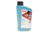 Олива 5W30 HIGHTEC SYNT RSR 17 (1L) (MB 226.52/RN17/RN 0700/0710) (ACEA C3) ROWE 20370-0010-99 (фото 1)