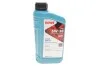 Масло 5W30 HIGHTEC SYNT RSR 17 (1L) (MB 226.52/RN17/RN 0700/0710) (ACEA C3) ROWE 20370-0010-99 (фото 1)