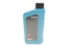 Олива 5W30 HIGHTEC SYNT RSR 17 (1L) (MB 226.52/RN17/RN 0700/0710) (ACEA C3) ROWE 20370-0010-99 (фото 3)