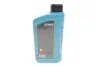 Масло 5W30 HIGHTEC SYNT RSR 17 (1L) (MB 226.52/RN17/RN 0700/0710) (ACEA C3) ROWE 20370-0010-99 (фото 3)