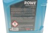 Масло 5W30 HIGHTEC SYNT RSR 17 (5L) (MB 226.52/RN17/RN 0700/0710) (ACEA C3) ROWE 20370-0050-99 (фото 2)