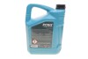 Масло 5W30 HIGHTEC SYNT RSR 17 (5L) (MB 226.52/RN17/RN 0700/0710) (ACEA C3) ROWE 20370-0050-99 (фото 3)