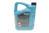 Масло 5W30 HIGHTEC SYNT RSR 17 (5L) (MB 226.52/RN17/RN 0700/0710) (ACEA C3) ROWE 20370-0050-99 (фото 3)