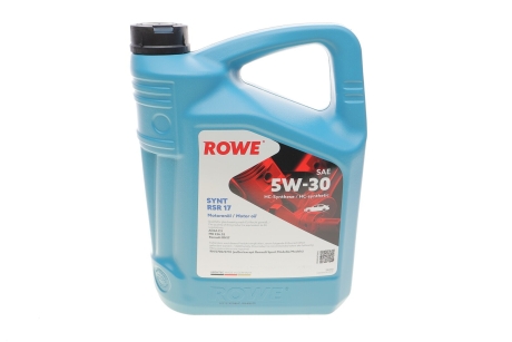 Олива 5W30 HIGHTEC SYNT RSR 17 (5L) (MB 226.52/RN17/RN 0700/0710) (ACEA C3) ROWE 20370-0050-99