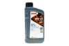 Масло 0W20 HIGHTEC SYNT RSP 210 (1L) (ACEA C5) (API SP) PSA B71 2010 ROWE 20371-0010-99 (фото 1)