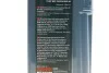 Масло 0W20 HIGHTEC SYNT RSP 210 (1L) (ACEA C5) (API SP) PSA B71 2010 ROWE 20371-0010-99 (фото 2)