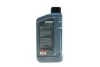Масло 0W20 HIGHTEC SYNT RSP 210 (1L) (ACEA C5) (API SP) PSA B71 2010 ROWE 20371-0010-99 (фото 3)