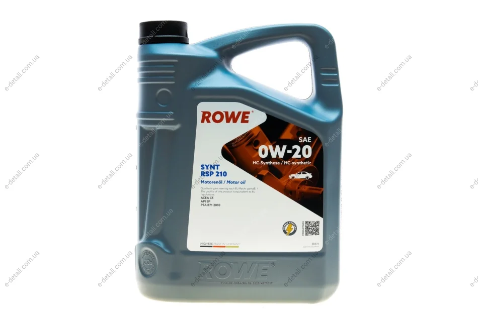 Масло 0W20 HIGHTEC SYNT RSP 210 (5L) (ACEA C5) (API SP) PSA B71 2010 ROWE 20371-0050-99 (фото 1)