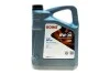 Масло 0W20 HIGHTEC SYNT RSP 210 (5L) (ACEA C5) (API SP) PSA B71 2010 ROWE 20371-0050-99 (фото 1)