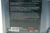 Масло 0W20 HIGHTEC SYNT RSP 210 (5L) (ACEA C5) (API SP) PSA B71 2010 ROWE 20371-0050-99 (фото 2)