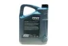 Масло 0W20 HIGHTEC SYNT RSP 210 (5L) (ACEA C5) (API SP) PSA B71 2010 ROWE 20371-0050-99 (фото 3)