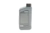 Масло 0W20 HIGHTEC SYNT RS C5 (1L) (MB 229.72/Ford WSS-M2C947-A/B1/Ford WSS-M2C962-A1) ROWE 20379-0010-99 (фото 3)