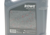 Олива моторна HIGHTEC SYNT RS C5 SAE 0W-20 (4 L) ROWE 20379-0040-99 (фото 2)