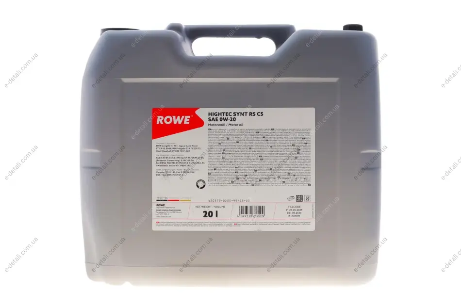 Олива моторна HIGHTEC SYNT RS 05 SAE 0W-20 (20L) ROWE 20379-0200-99 (фото 1)