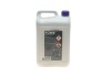 Антифриз HIGHTEC ANTIFREEZE COOLANT AN (5 L) ROWE 21010-0050-99 (фото 3)