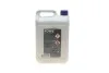Антифриз (синий) G11 (5L) HIGHTEC ANTIFREEZE AN (концентрат) ROWE 21010-0050-99 (фото 3)