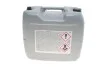 Антифриз (синий) G11 (20L) HIGHTEC ANTIFREEZE AN (концентрат) ROWE 21010-0200-99 (фото 2)