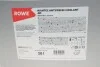 Антифриз (синий) G11 (20L) HIGHTEC ANTIFREEZE AN (концентрат) ROWE 21010-0200-99 (фото 3)