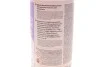 Антифриз (фиолетовый) G12/G12+ (1.5L) AN-SF 12+ HIGHTEC ANTIFREEZE (концентрат) ROWE 21014-0015-99 (фото 4)