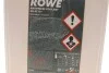 Антифриз (фиолетовый) G12/G12+ (5L) AN-SF 12+ HIGHTEC ANTIFREEZE (концентрат) ROWE 21014-0050-99 (фото 2)